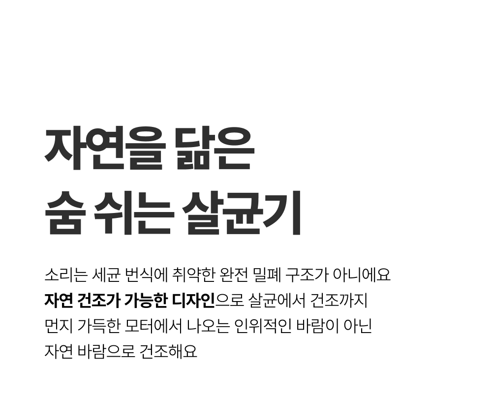 thumbnail-23