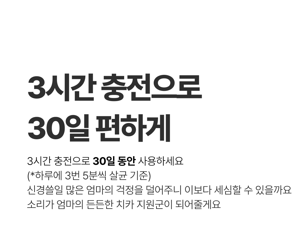 thumbnail-25