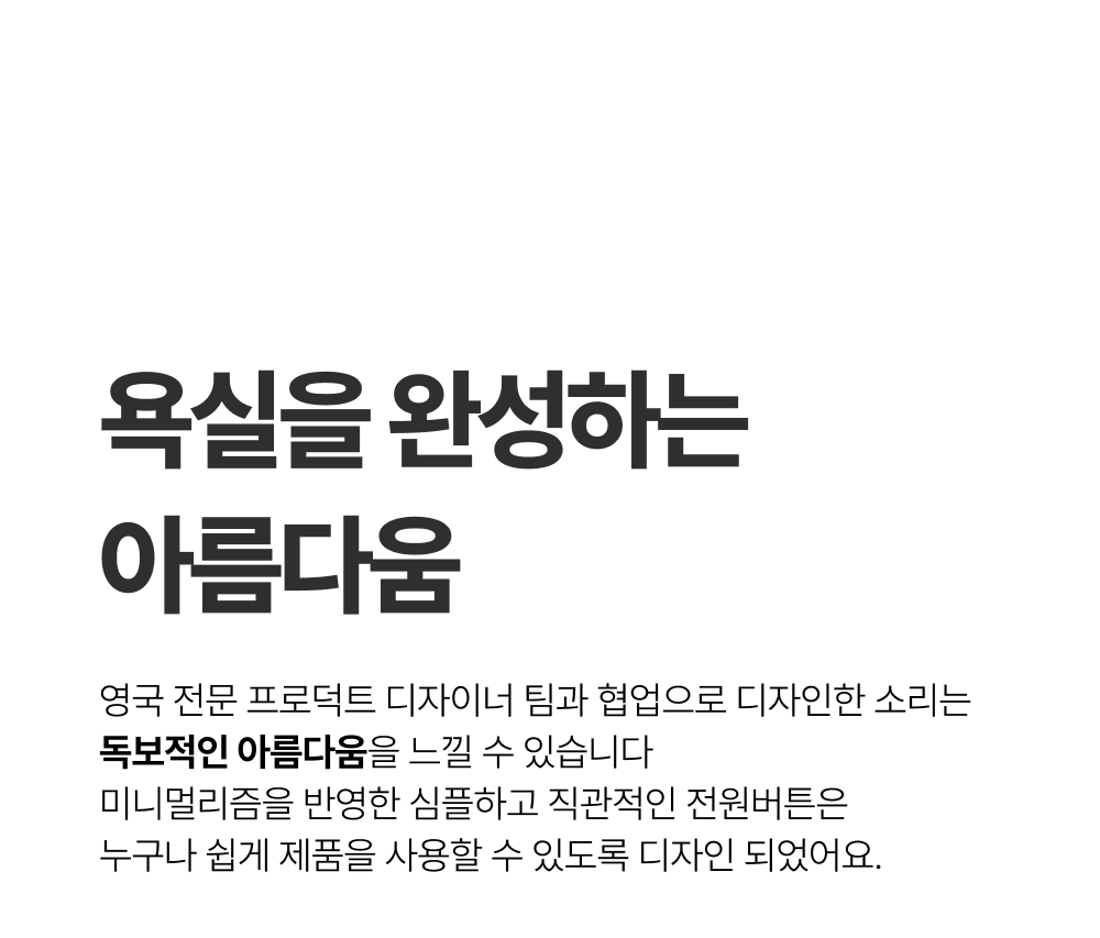 thumbnail-27