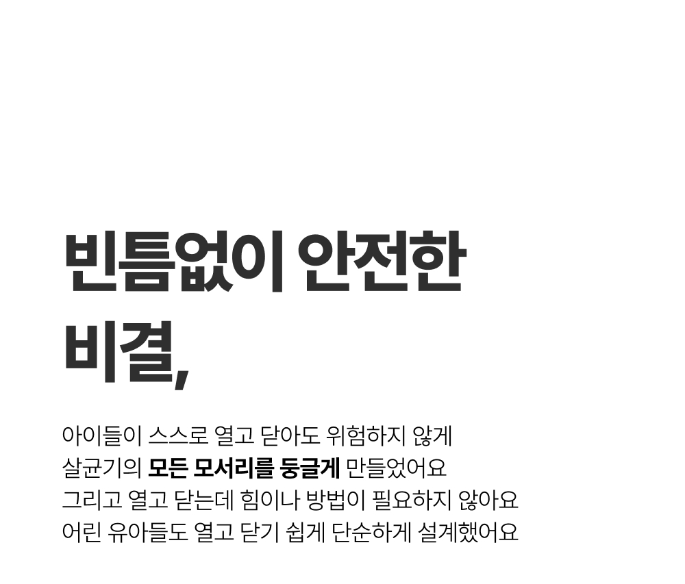 thumbnail-29