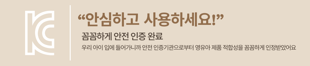 thumbnail-37