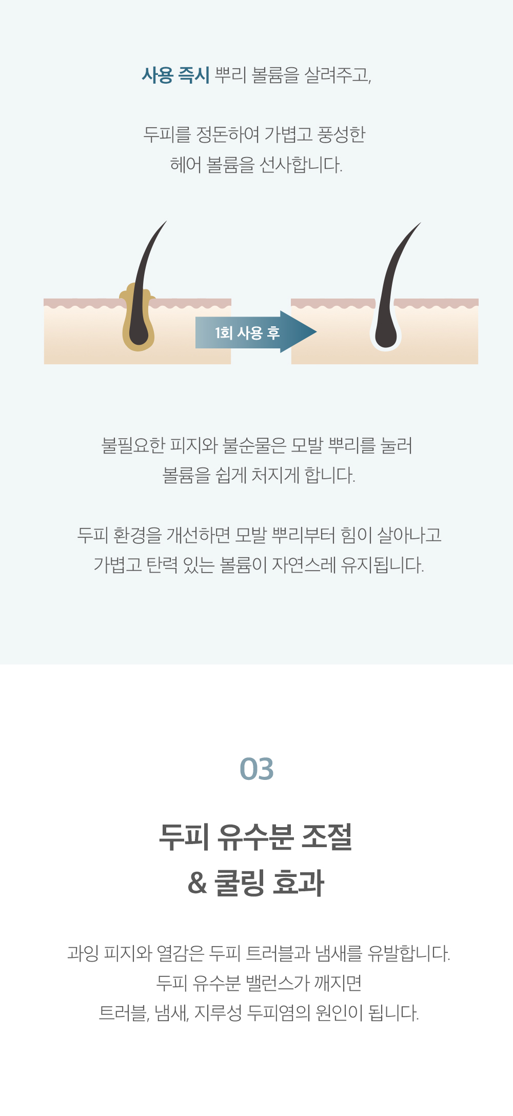 thumbnail-10