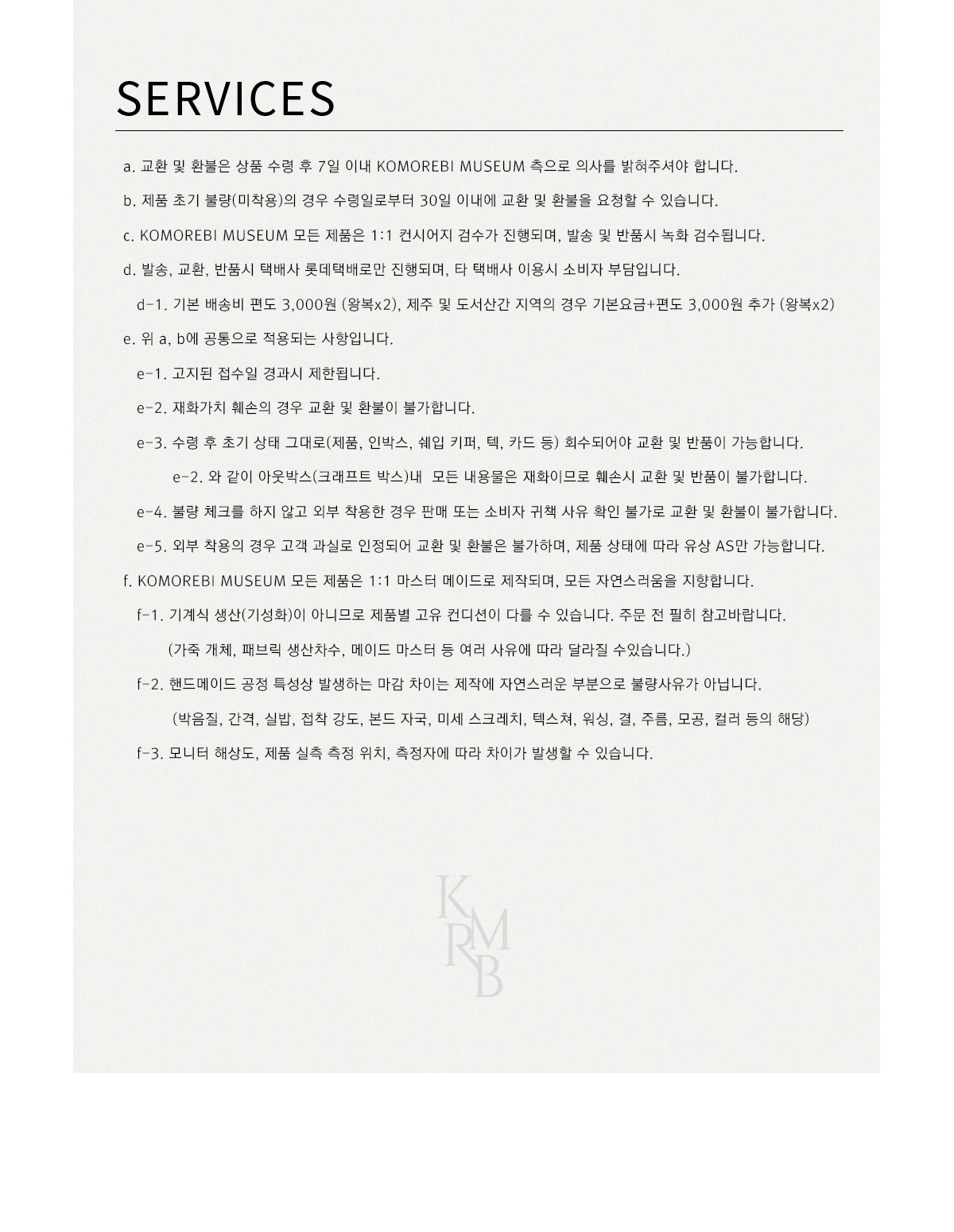 thumbnail-10