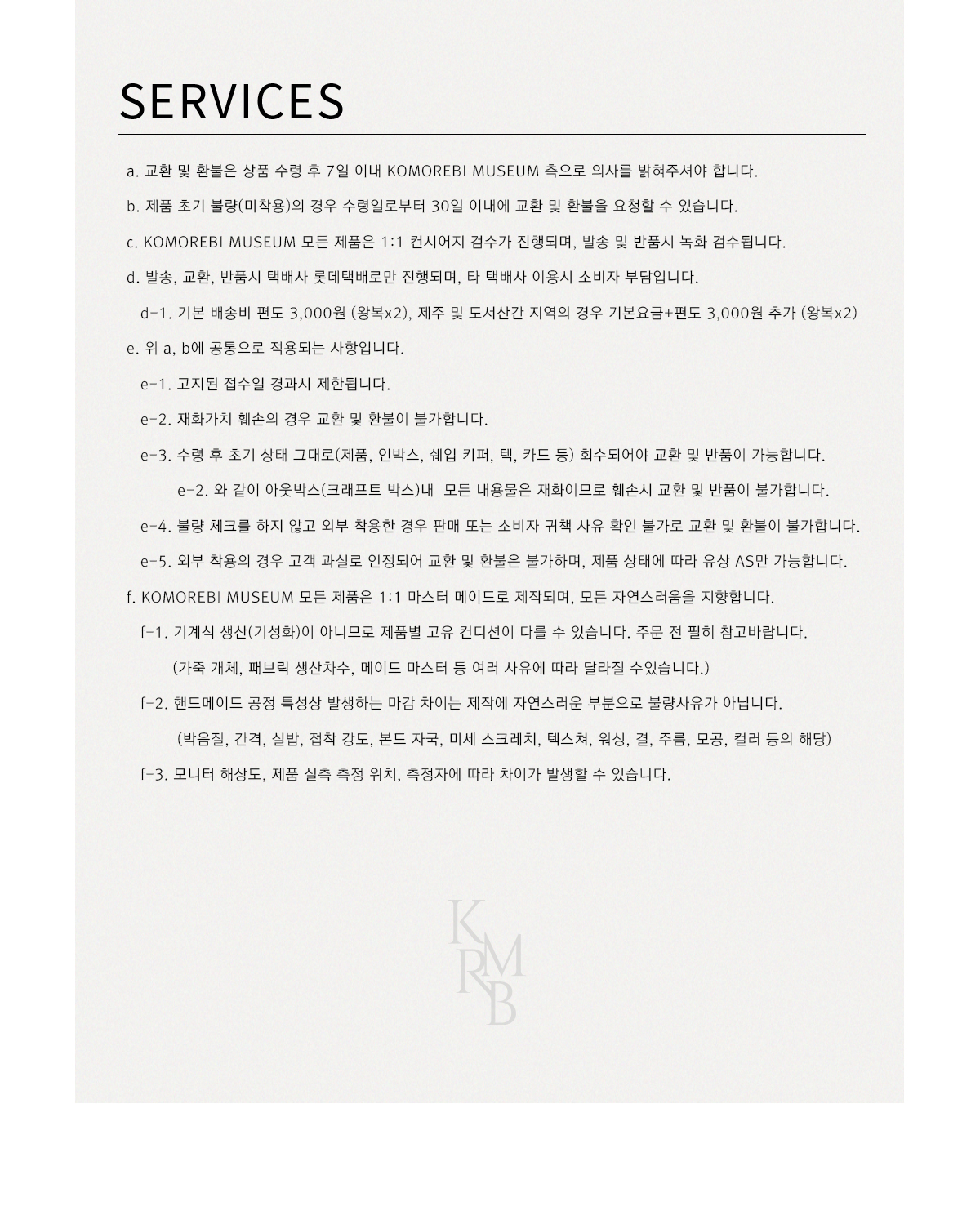 thumbnail-10