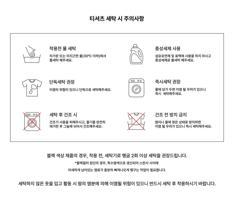 thumbnail-9