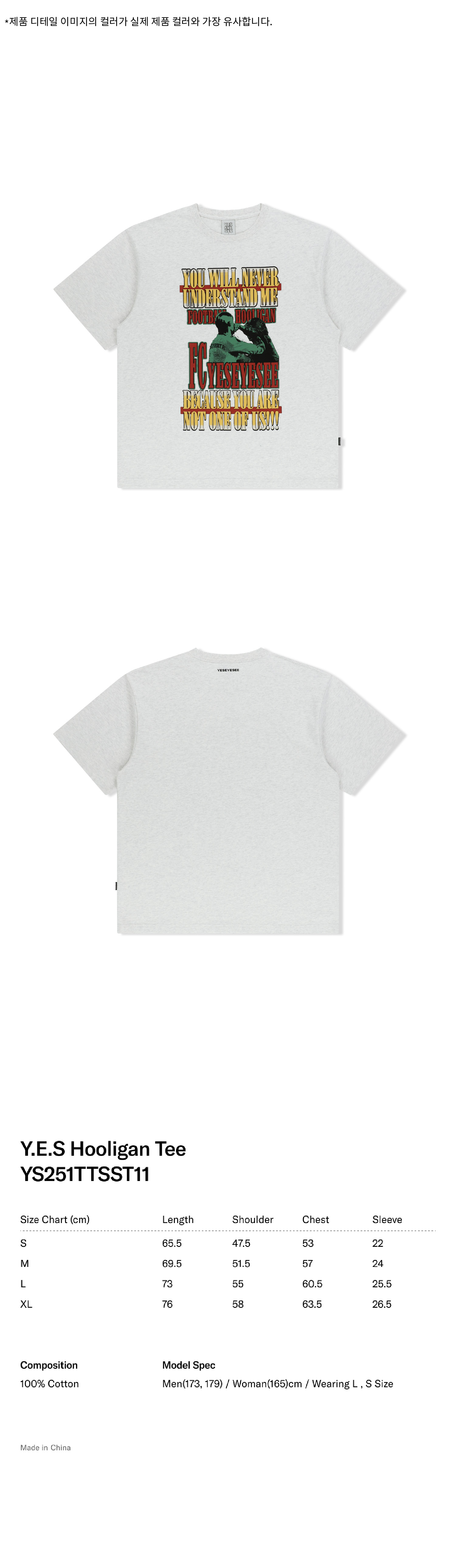 ◆YESEYESEE◆ YES Hooligan Tee Slate yeseyesee Y.E.S Hooligan Tee - Slate | International Store