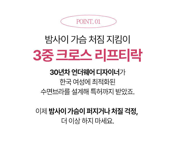 thumbnail-8