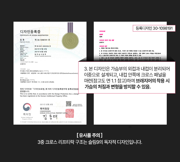 thumbnail-10
