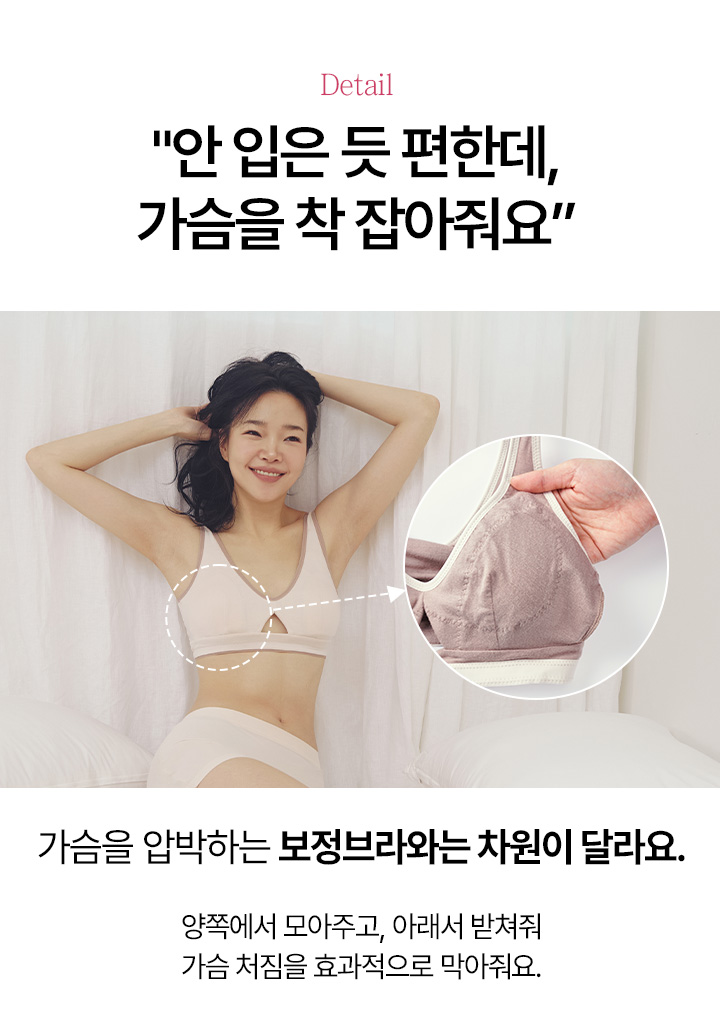 thumbnail-11
