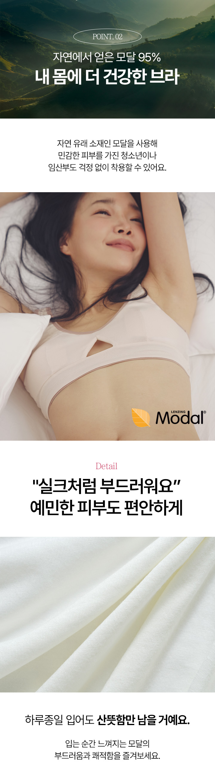 thumbnail-12