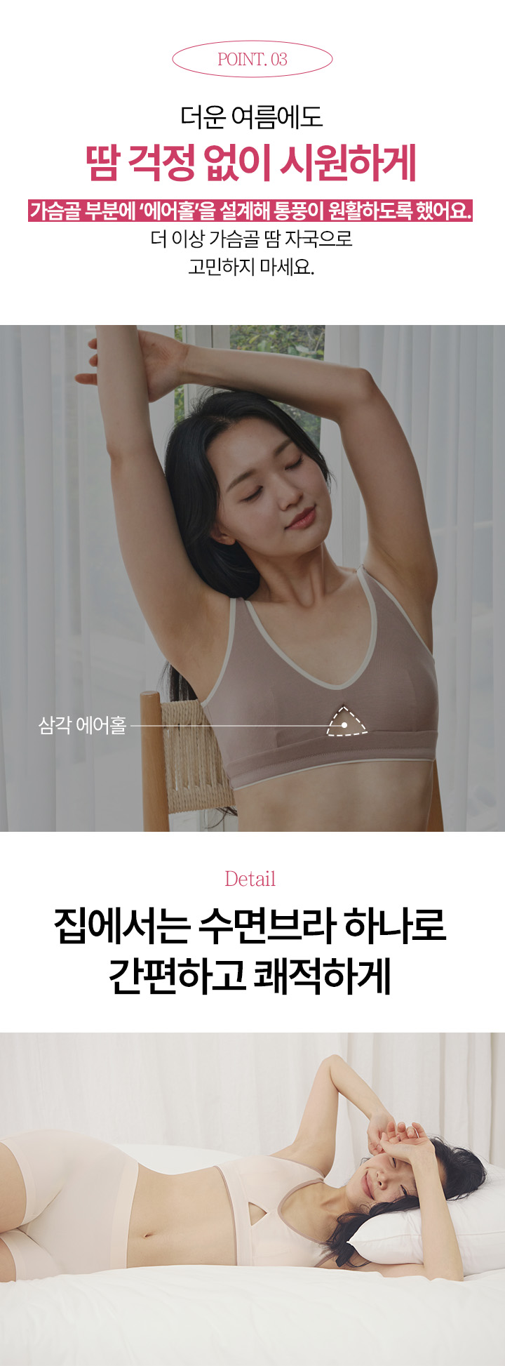 thumbnail-13