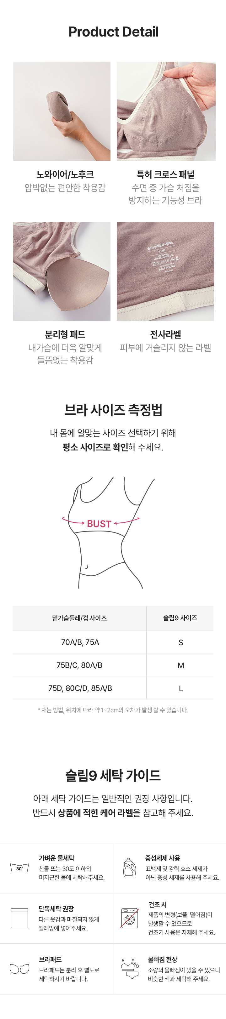 thumbnail-22