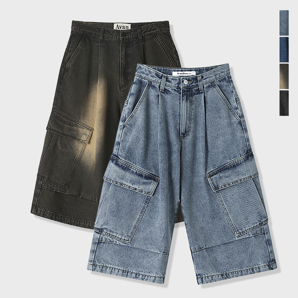 【KOOLOSET】Big cargo half denim pants Wide Cargo Half Denim Pants - 4COL - 감도 깊은 취향 셀렉트샵