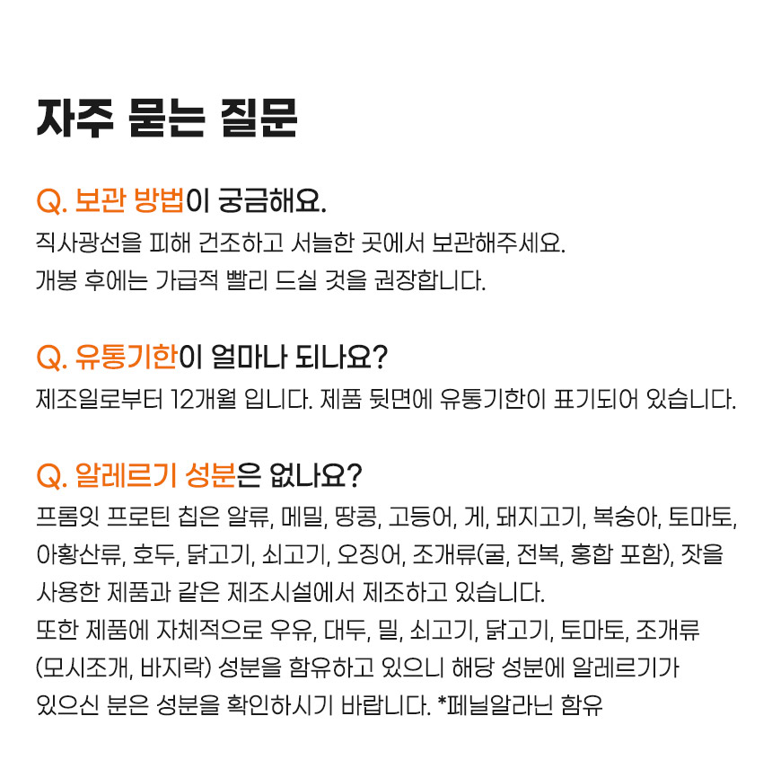 thumbnail-7