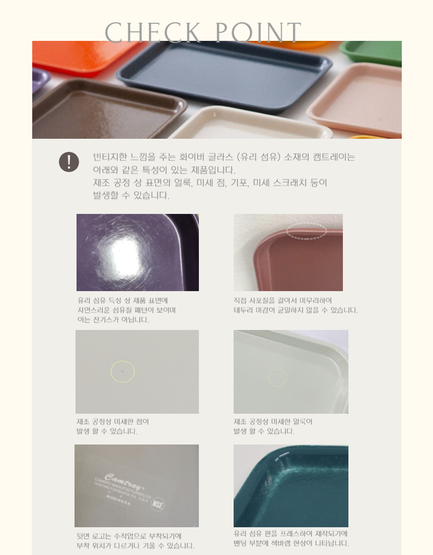 thumbnail-29