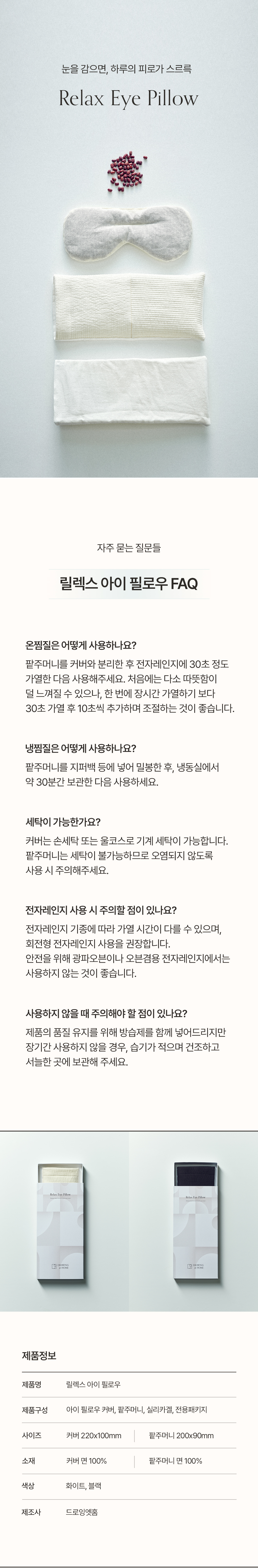 thumbnail-11