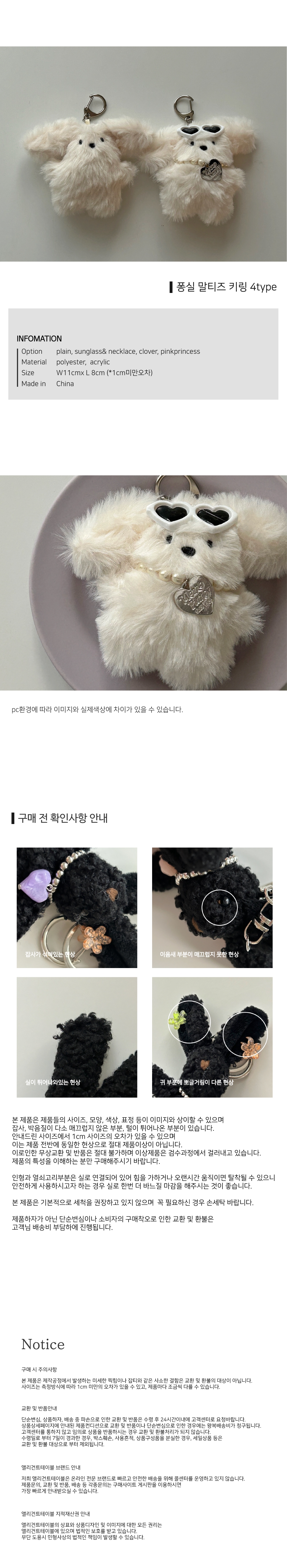 thumbnail-10