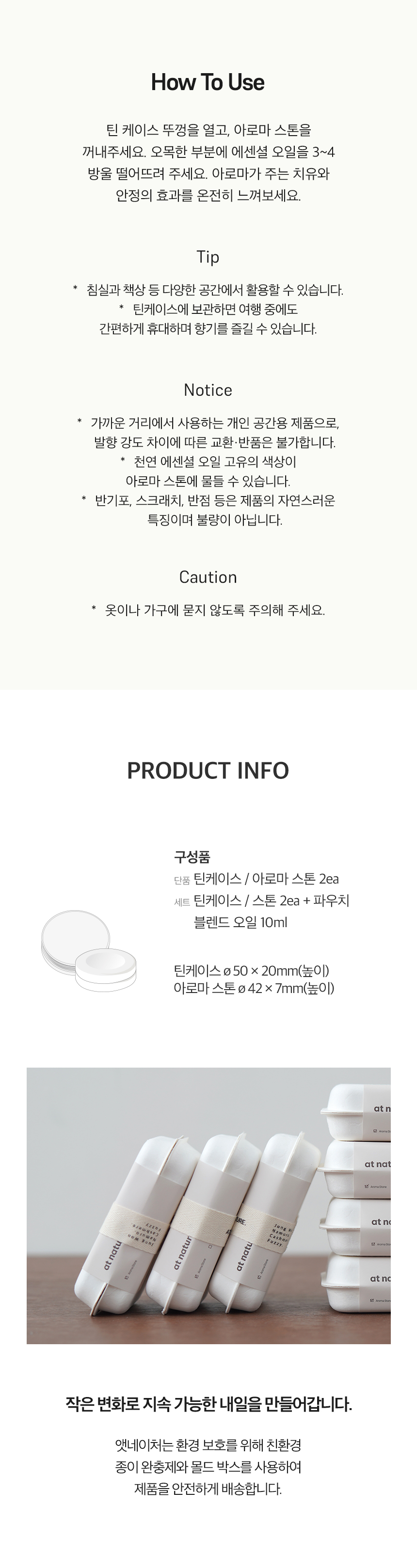 thumbnail-15