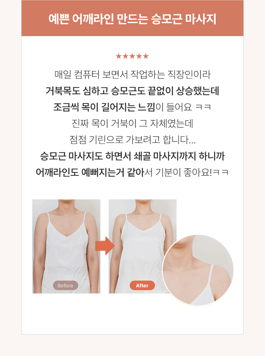 thumbnail-10