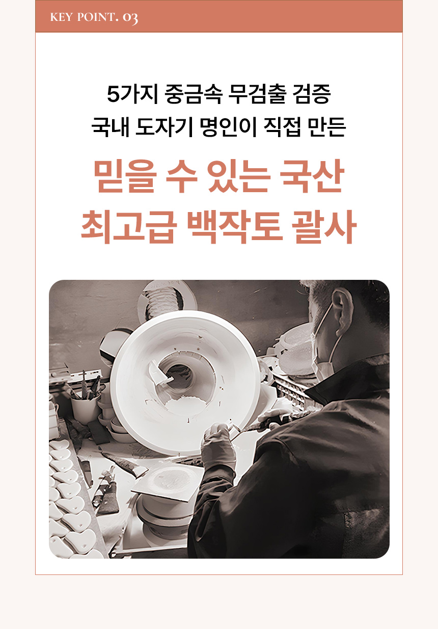 thumbnail-13