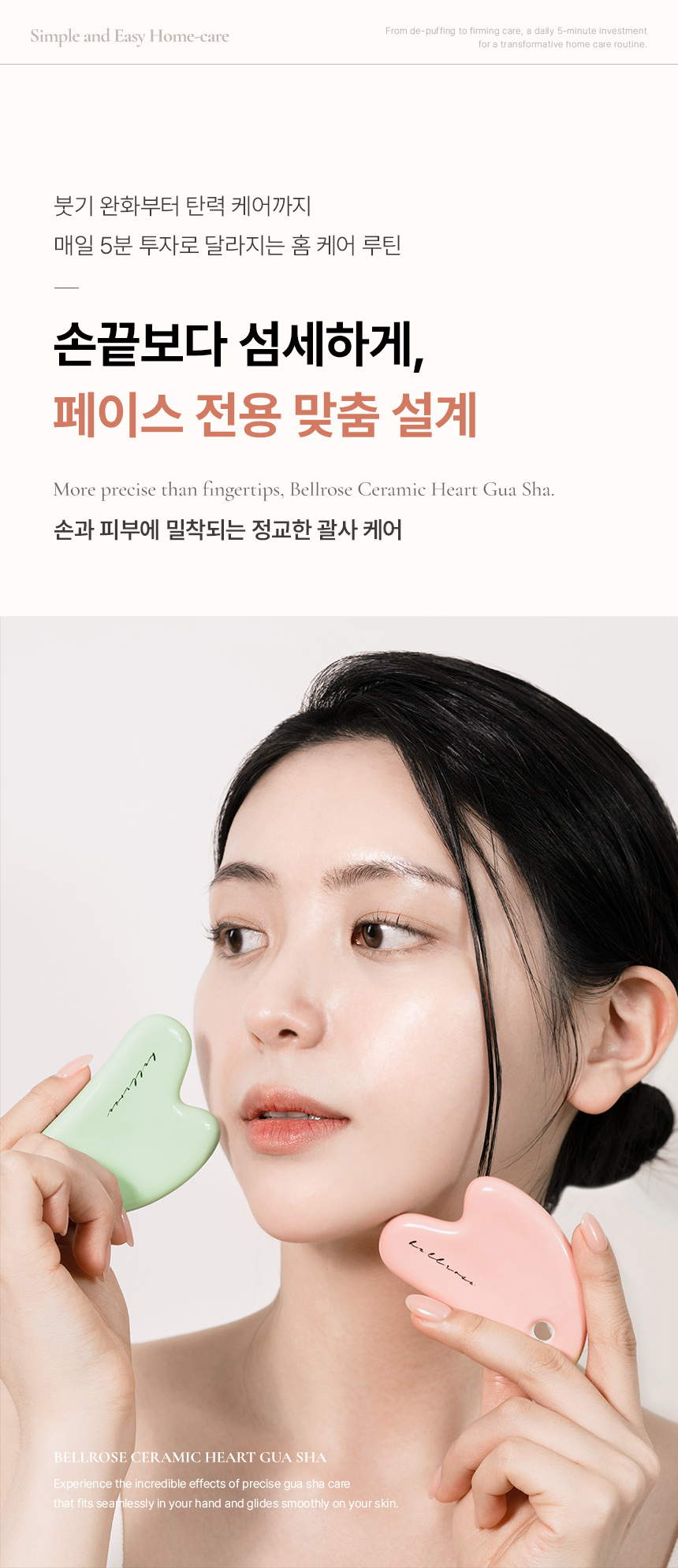 thumbnail-19