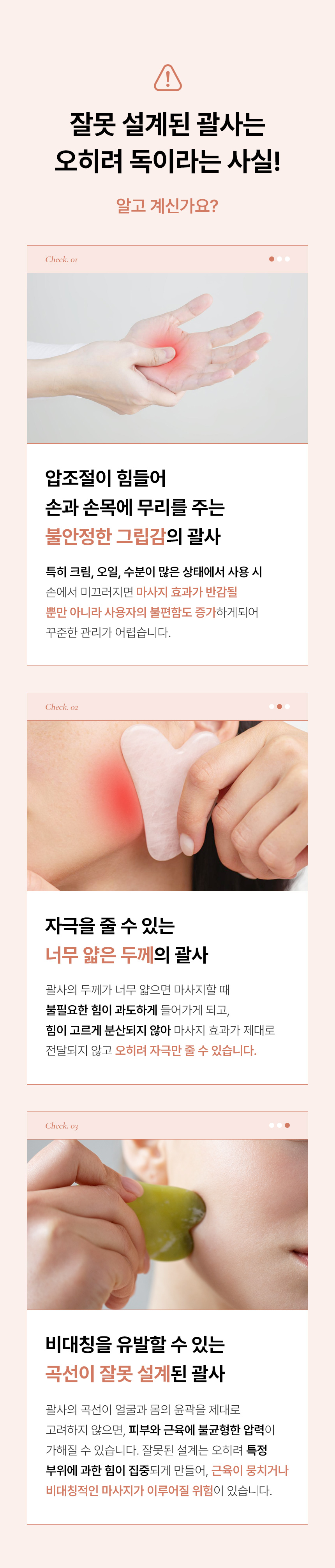 thumbnail-22
