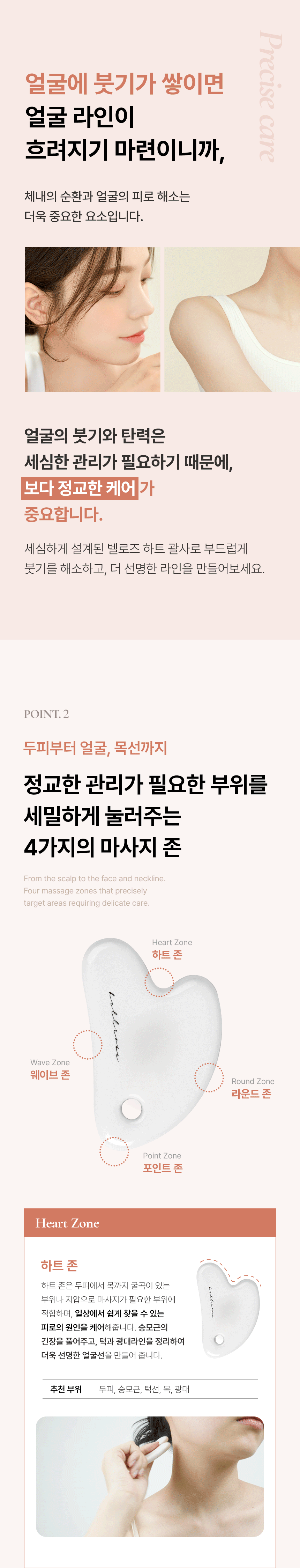 thumbnail-28