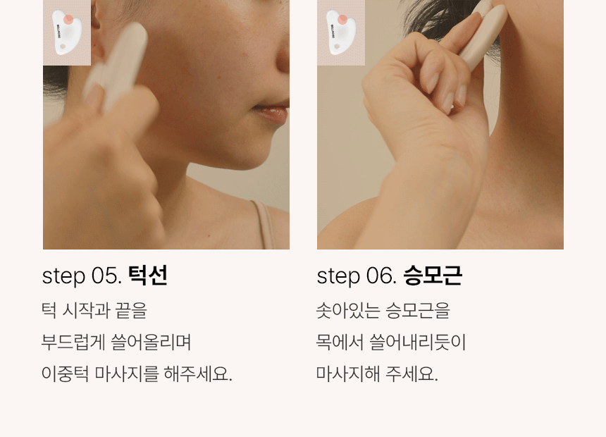 thumbnail-38