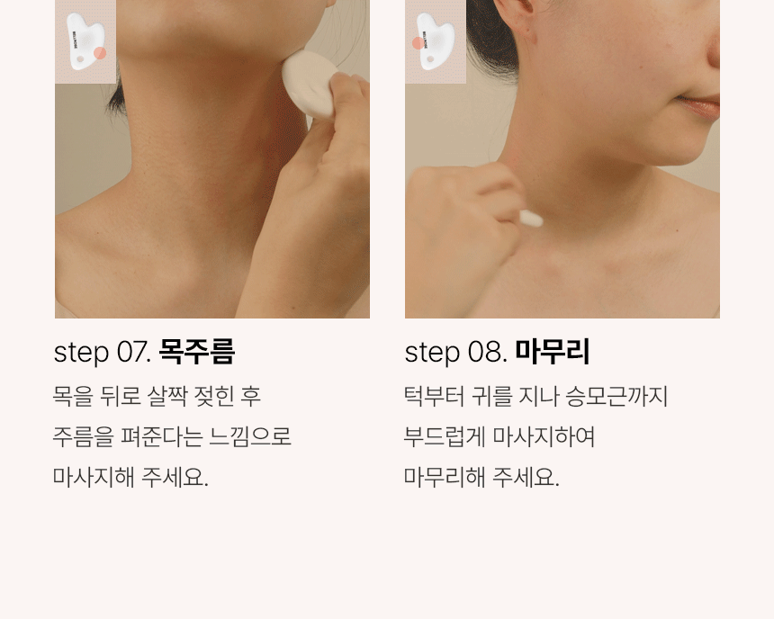 thumbnail-39