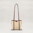 [29CM 단독] RATTAN SMALL BROWN  라탄 스몰 브라운