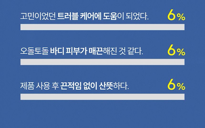 thumbnail-9