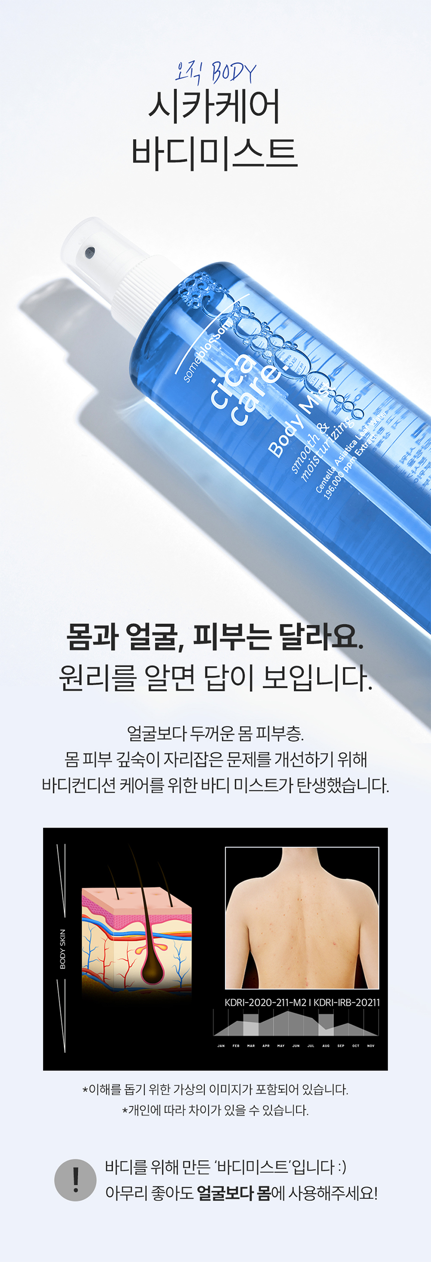 thumbnail-12