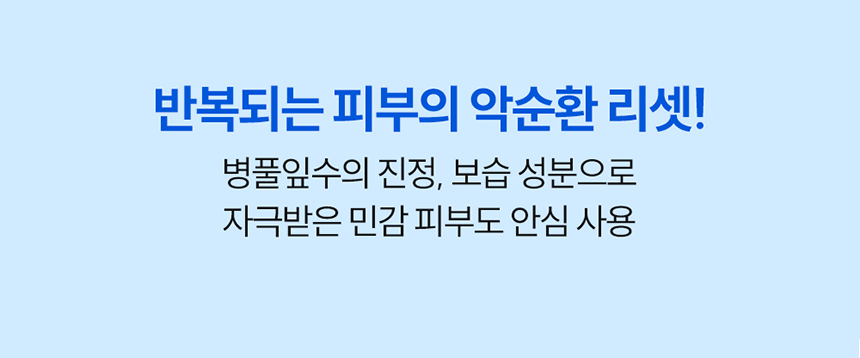 thumbnail-17