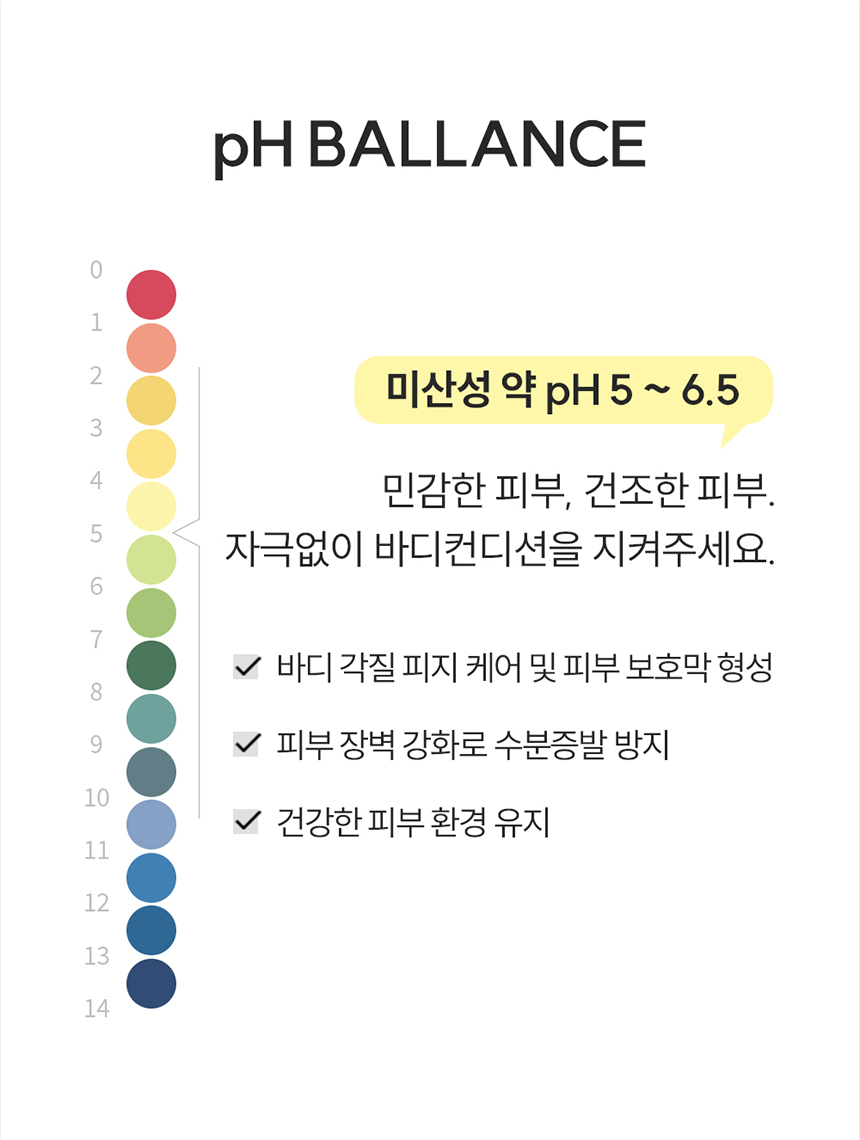thumbnail-21