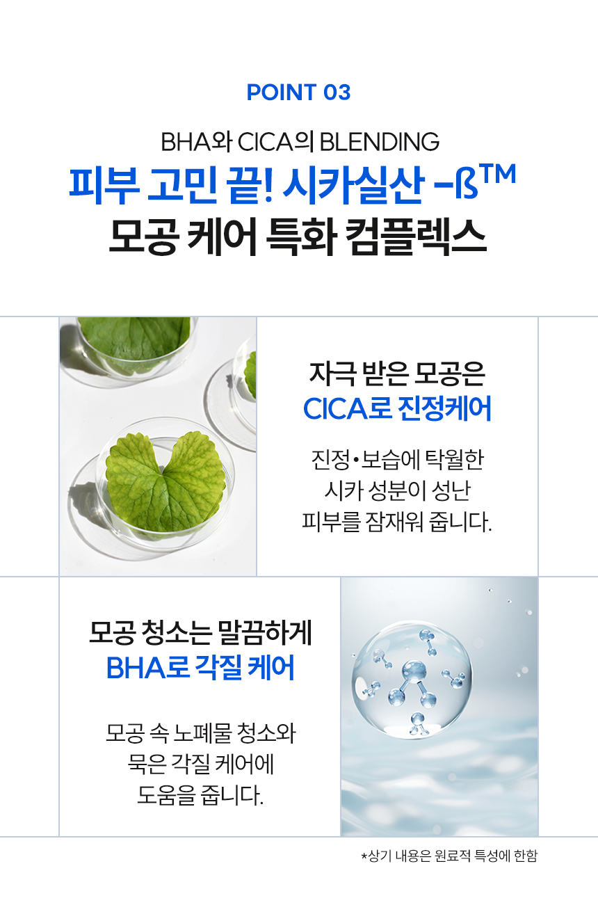 thumbnail-22