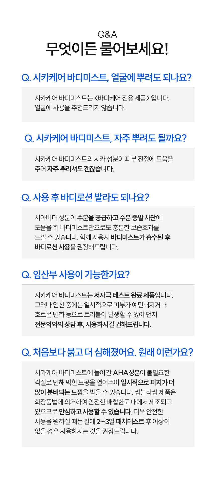 thumbnail-38