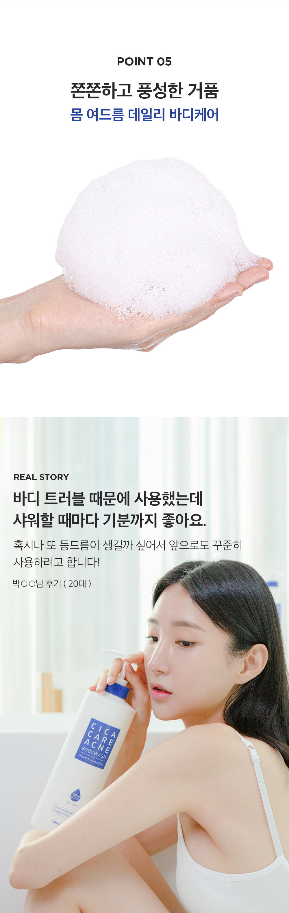 thumbnail-9