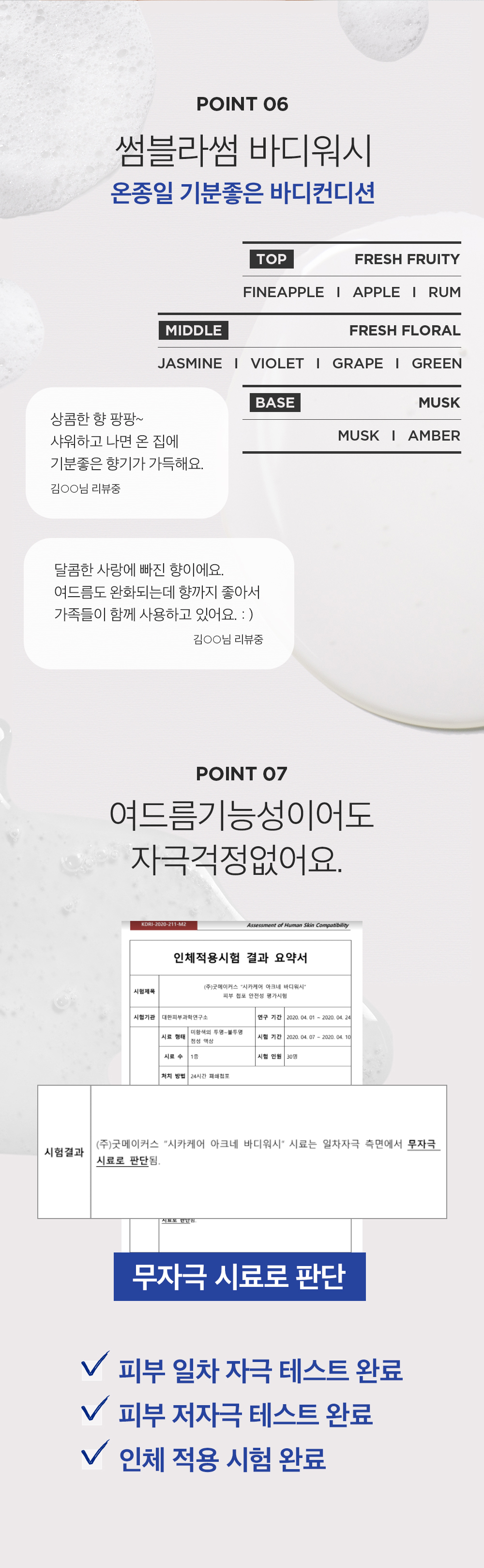thumbnail-10