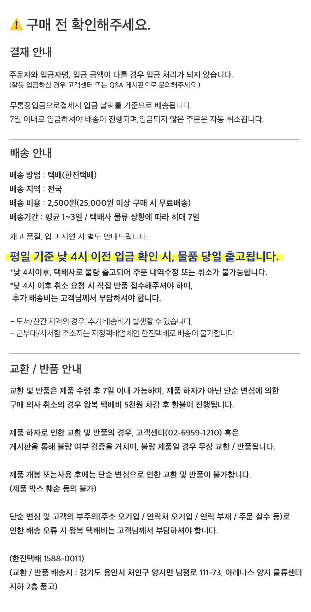 thumbnail-15