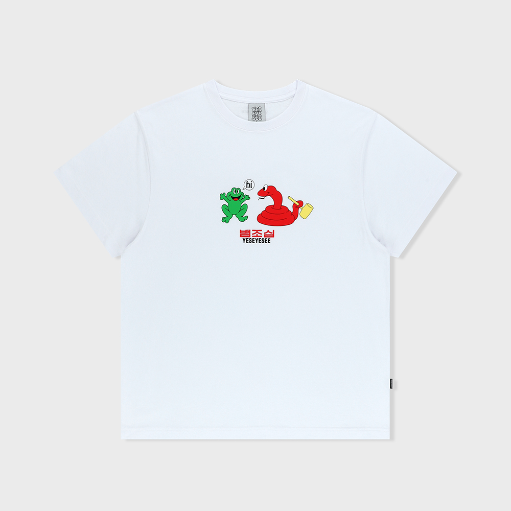 Y.E.S Soki Tee Bright Blue - 감도 깊은 취향 셀렉트샵 29CM