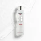 유세린 하이알루론 부스팅 에센스 100ml