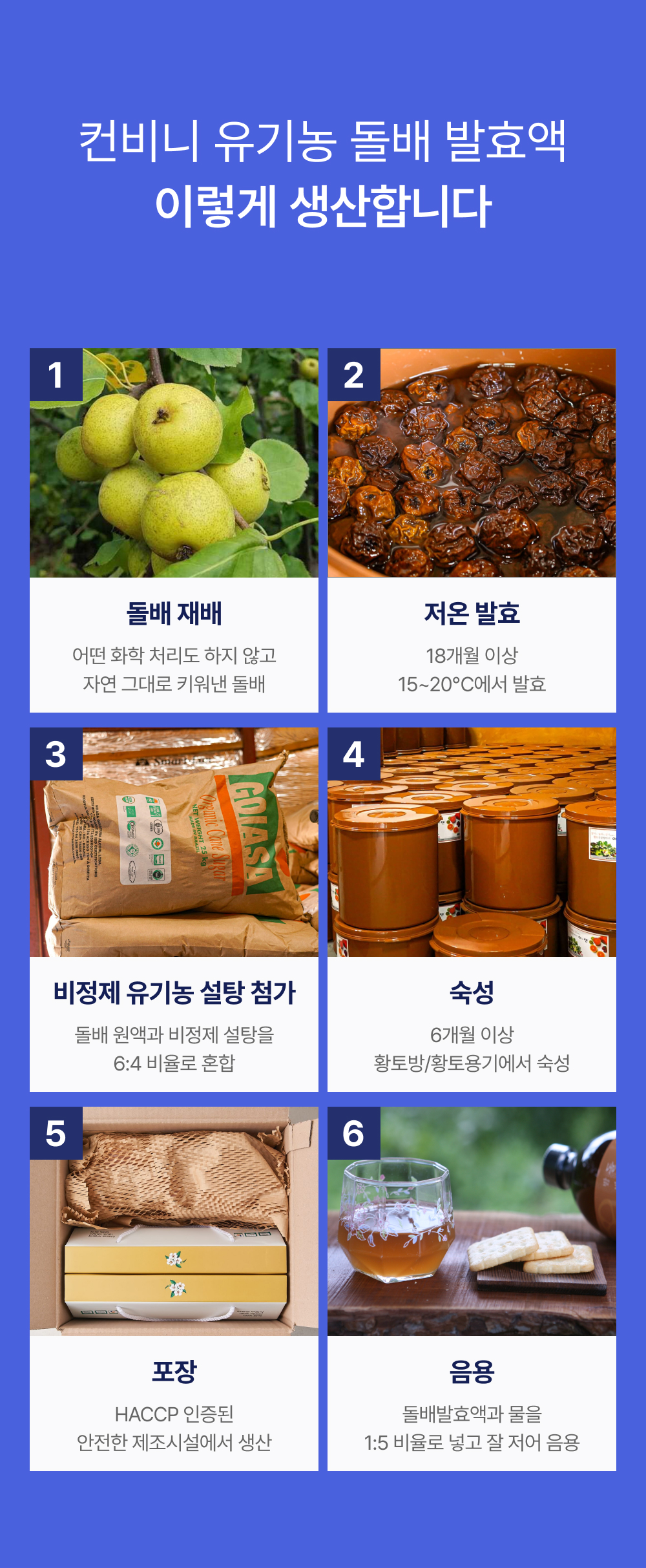 thumbnail-14