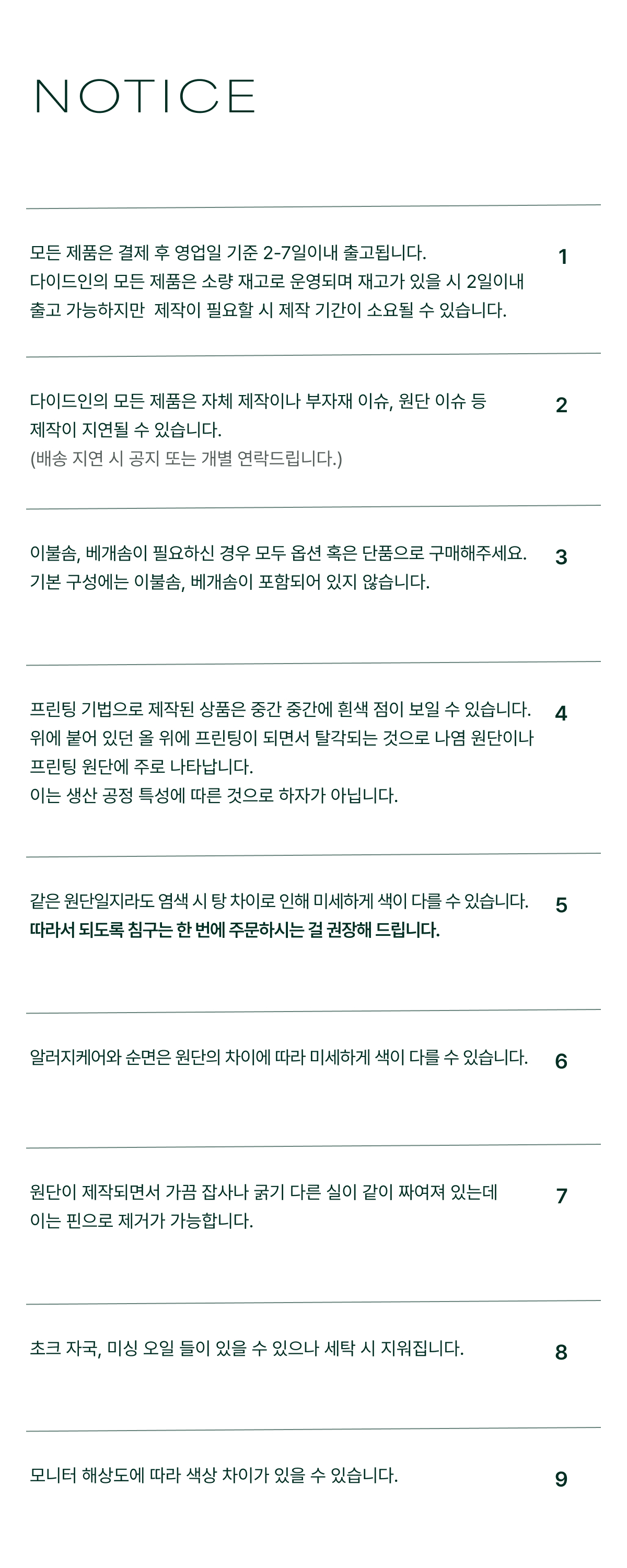 thumbnail-16