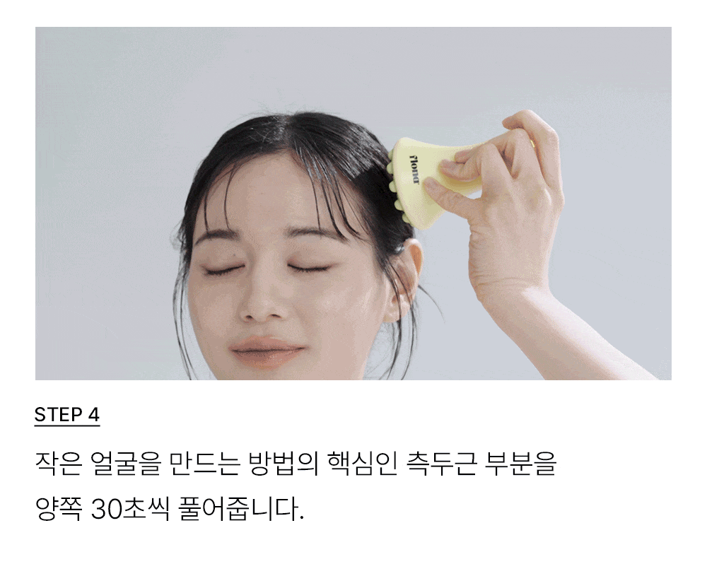 thumbnail-11