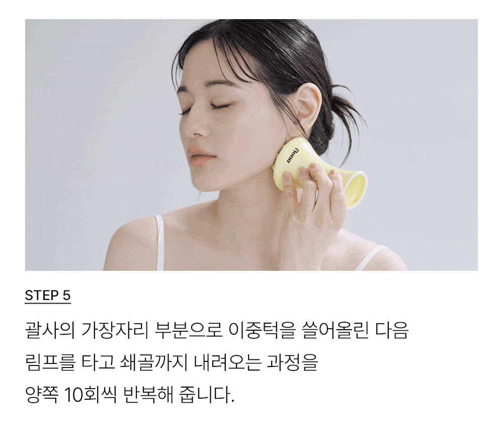 thumbnail-12