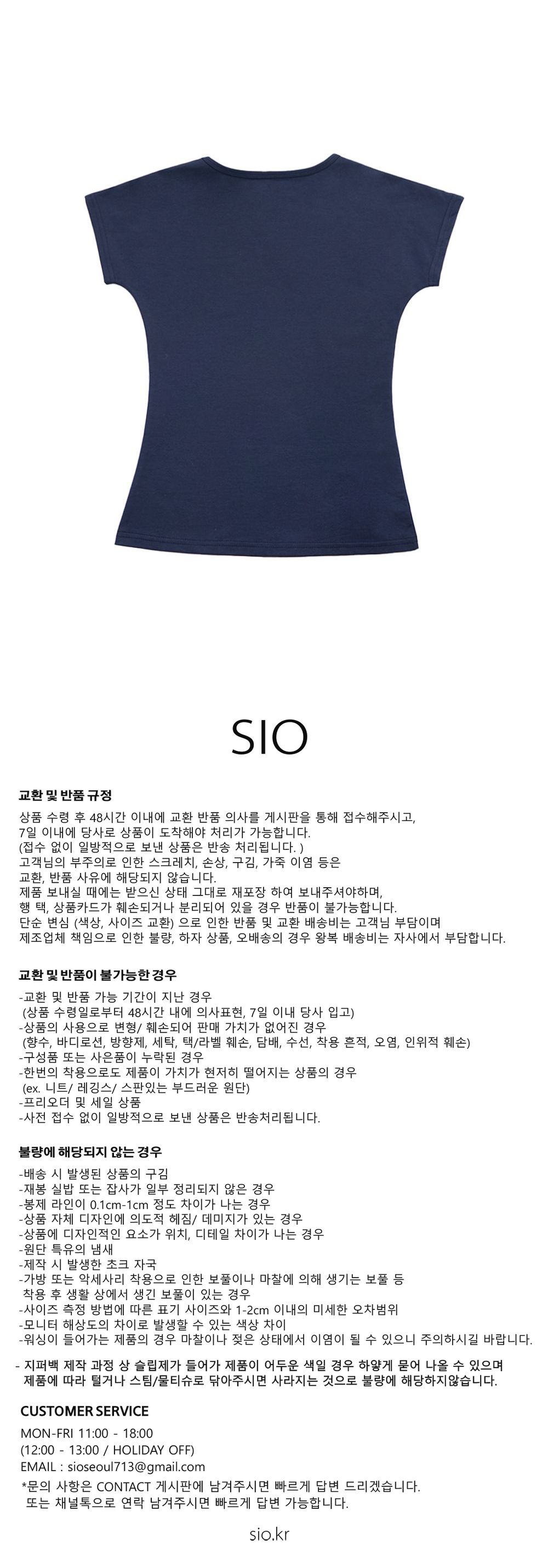★SIO★SIO SEOUL PEARL SHORT SLEEVE TOP [NAVY]★韓国送料込 SIO SEOUL PEARL SHORT SLEEVE TOP [NAVY] - 감도 깊은 취향