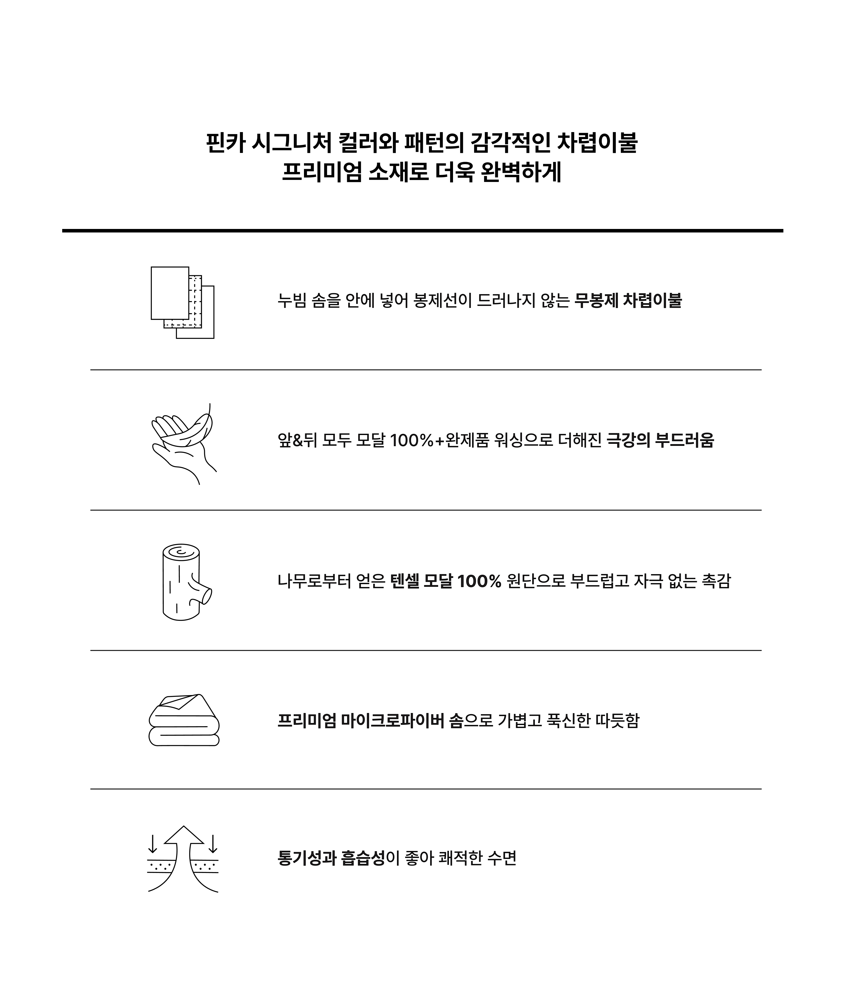 thumbnail-12