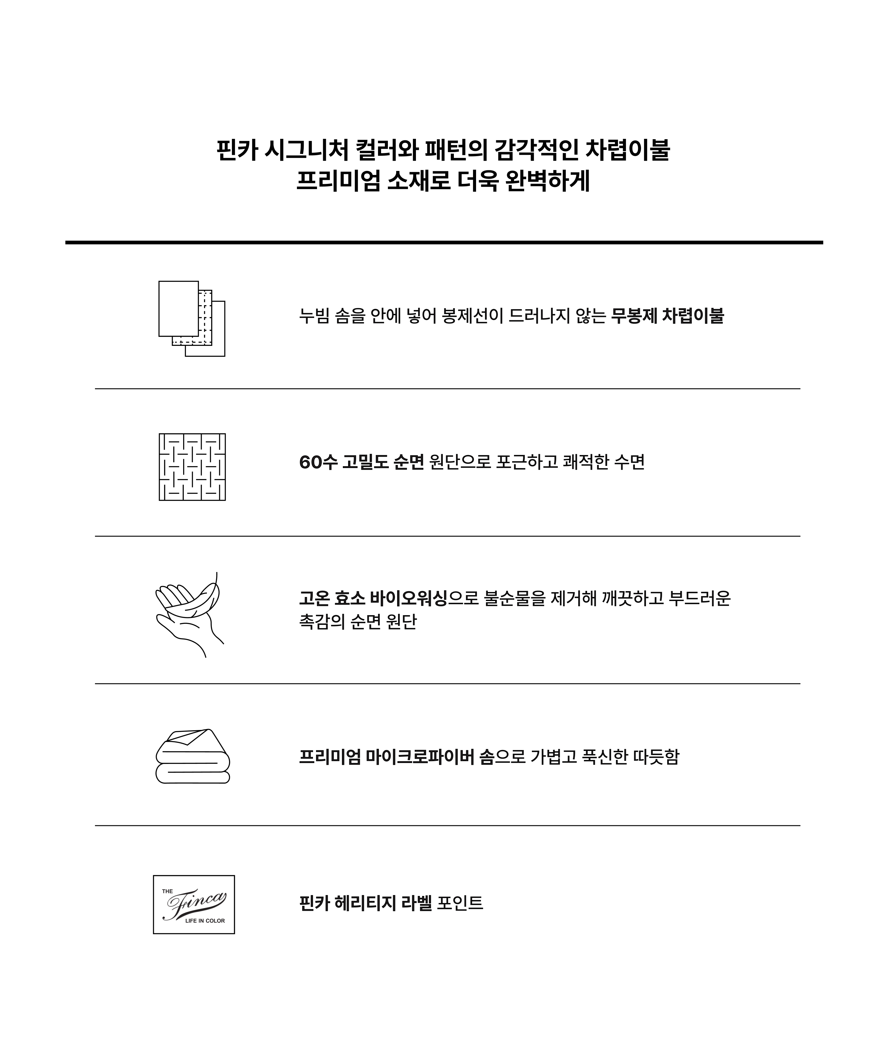 thumbnail-12