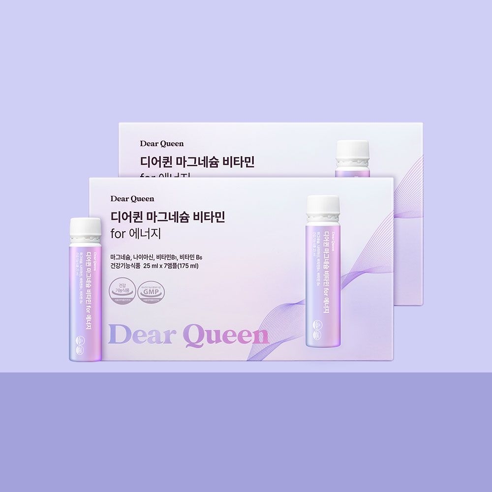 디어퀸 마그네슘 비타민 for 에너지 7병x2박스/2주
