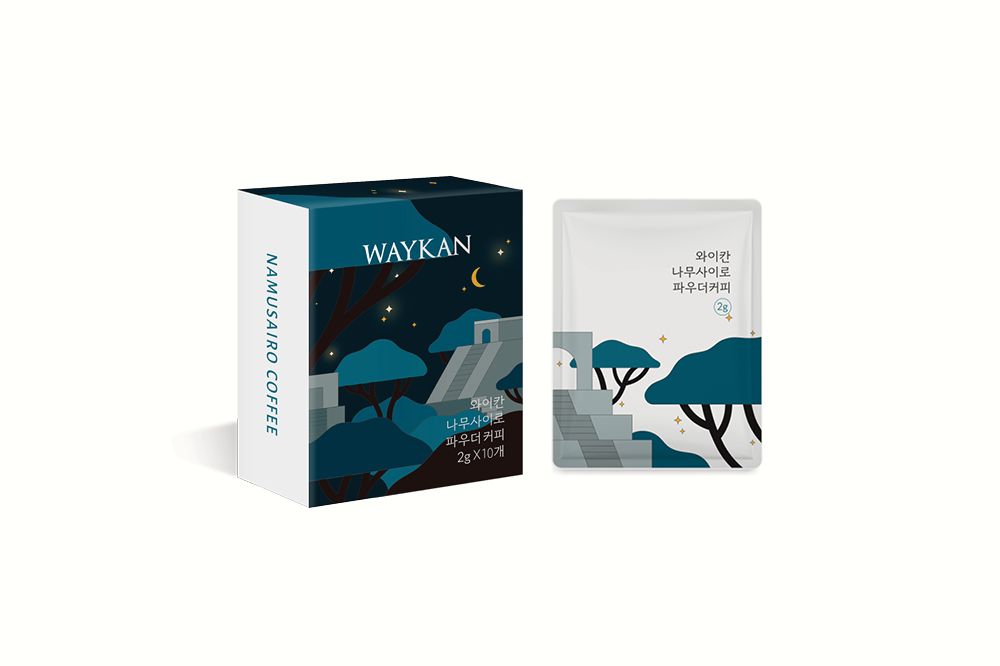 밤하늘에 빛나는 별, 와이칸